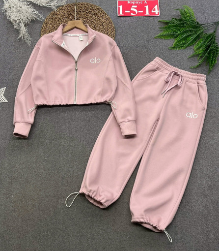 костюм САДОВОД официальный интернет-каталог