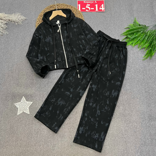 костюм САДОВОД официальный интернет-каталог