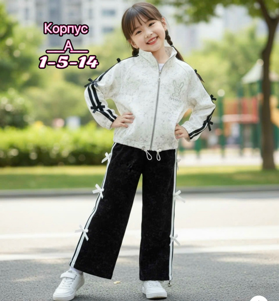 Купить Детский костюм серый оптом Садовод Интернет-каталог Садовод интернет-каталог