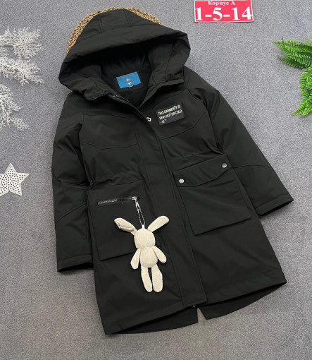 куртка САДОВОД официальный интернет-каталог