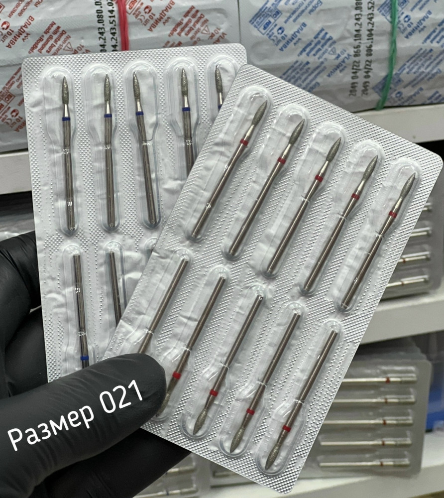 Купить алмазные фрезы оптом Садовод Интернет-каталог Садовод интернет-каталог