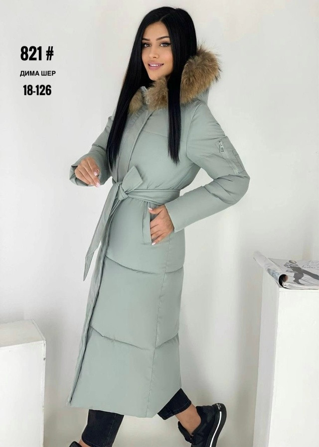 Купить Пальто оптом Садовод Интернет-каталог Садовод интернет-каталог