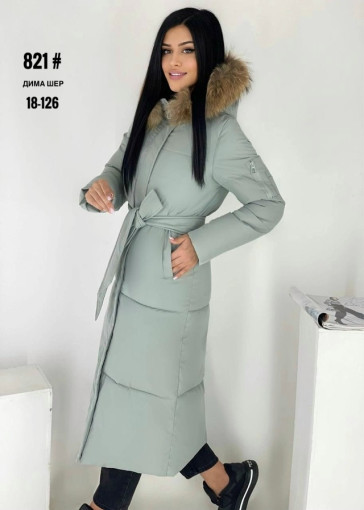 Пальто САДОВОД официальный интернет-каталог