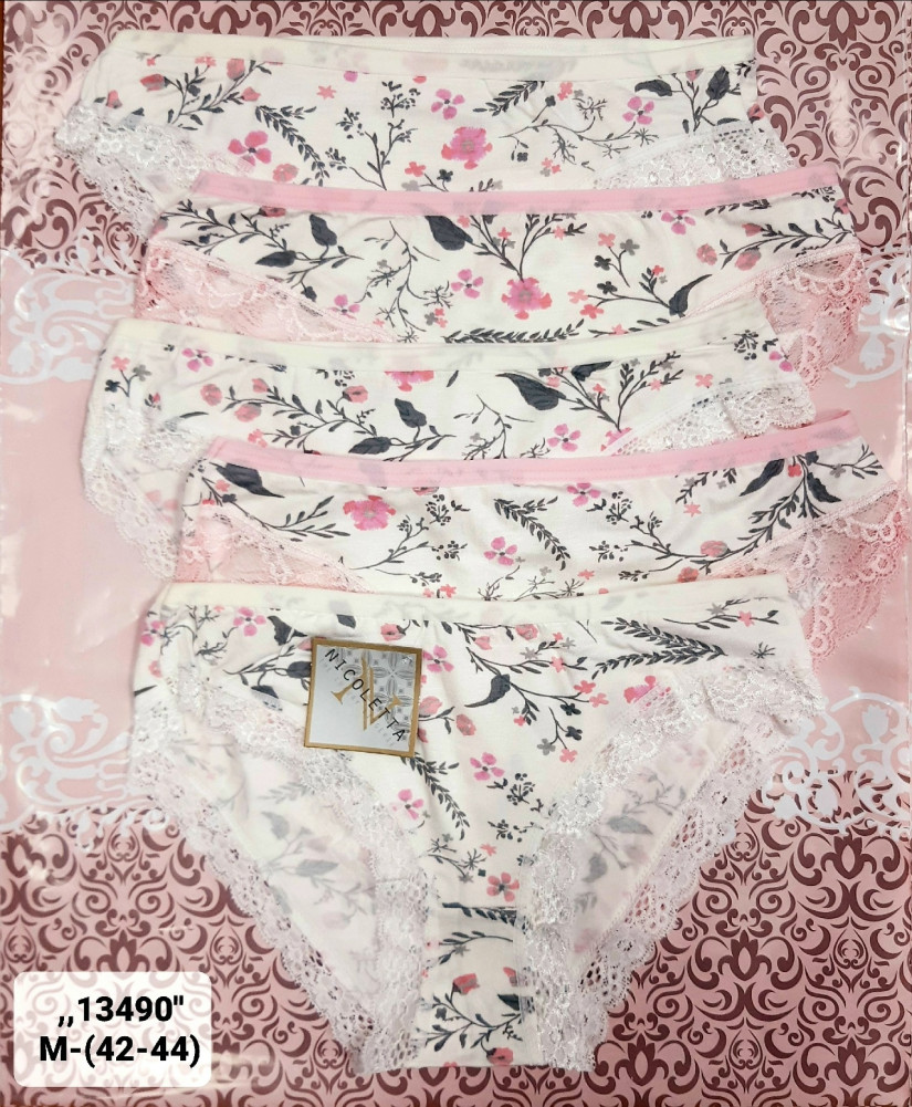 Купить Трусы оптом Садовод Интернет-каталог Садовод интернет-каталог