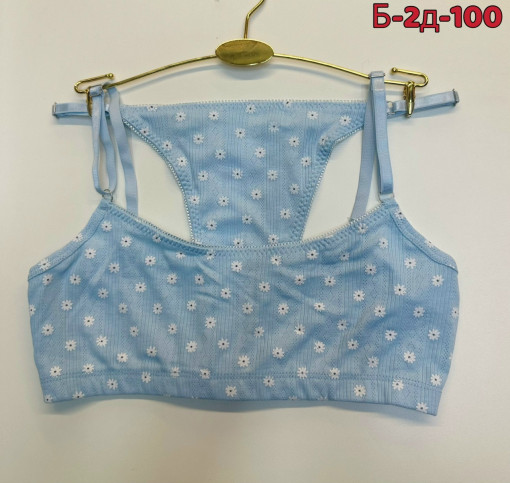 Комплект нижнего белья САДОВОД официальный интернет-каталог