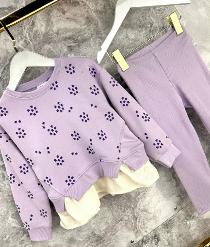 Костюм САДОВОД официальный интернет-каталог