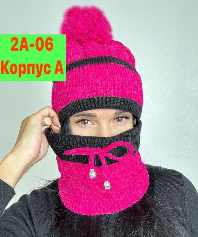 Купить шапка оптом Садовод Интернет-каталог Садовод интернет-каталог