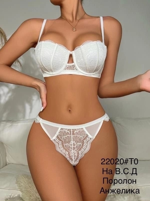 Купить комплект нижнего белья оптом Садовод Интернет-каталог Садовод интернет-каталог