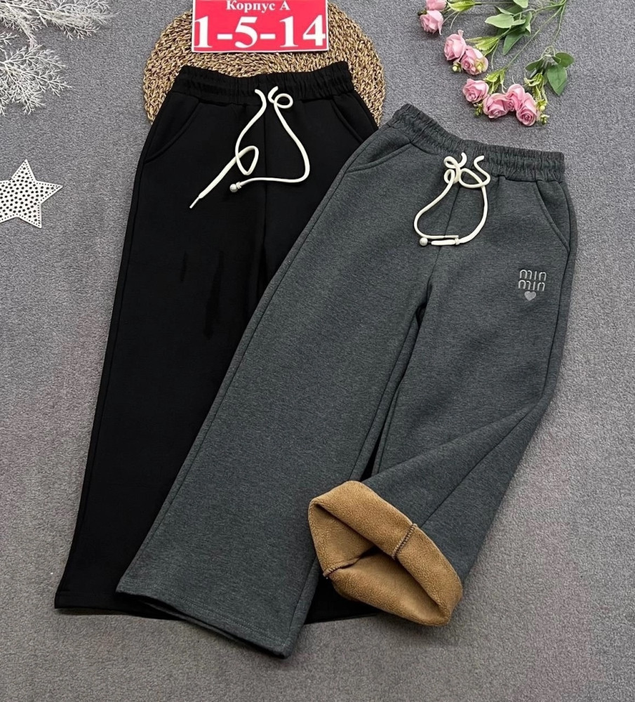 Купить штаны оптом Садовод Интернет-каталог Садовод интернет-каталог