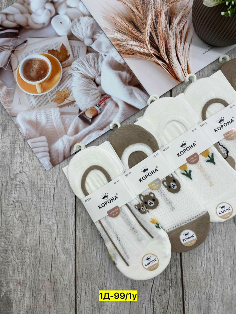 Купить следки оптом Садовод Интернет-каталог Садовод интернет-каталог