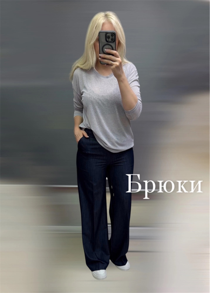 Купить Женские брюки синие оптом Садовод Интернет-каталог Садовод интернет-каталог