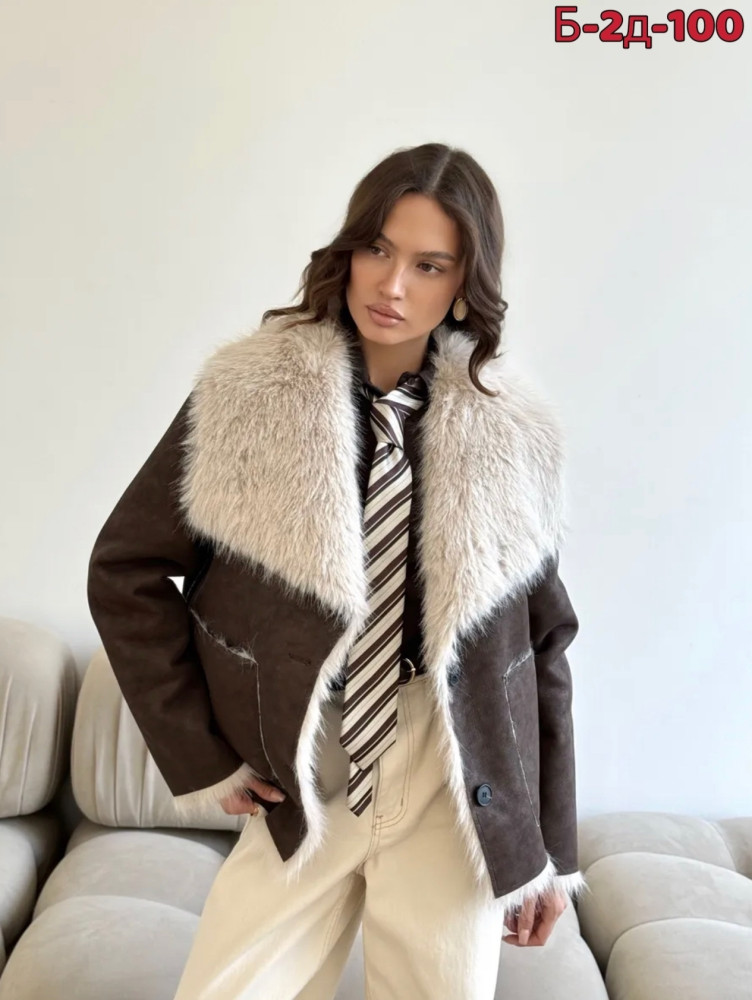 Купить Дубленка оптом Садовод Интернет-каталог Садовод интернет-каталог