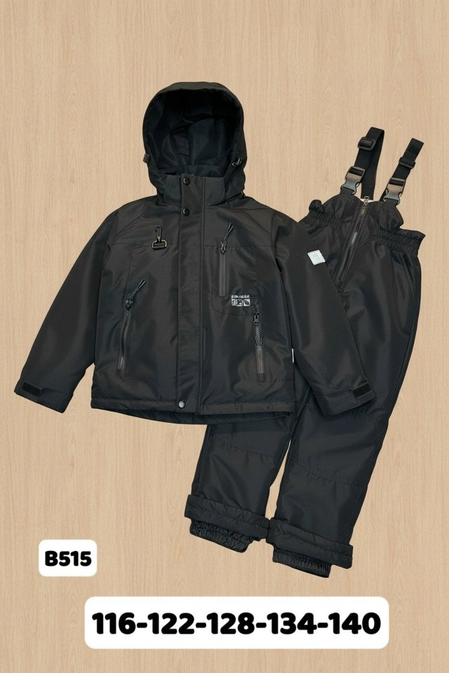 Купить Детский костюм черный оптом Садовод Интернет-каталог Садовод интернет-каталог