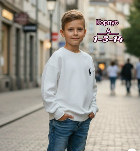 Толстовка САДОВОД официальный интернет-каталог