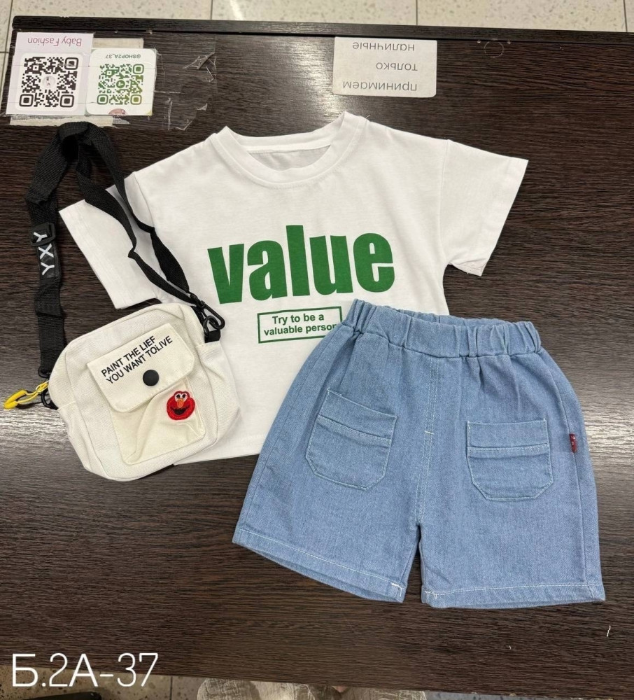 Купить Детский костюм белый оптом Садовод Интернет-каталог Садовод интернет-каталог