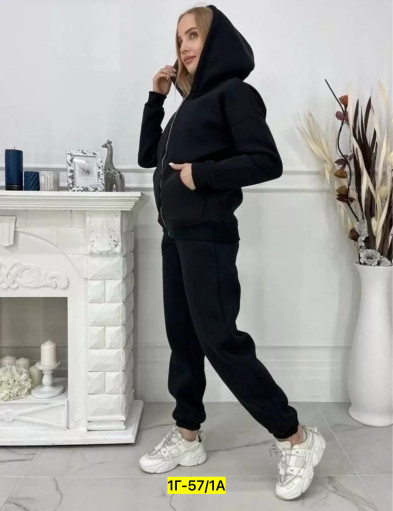 Спортивный костюм САДОВОД официальный интернет-каталог