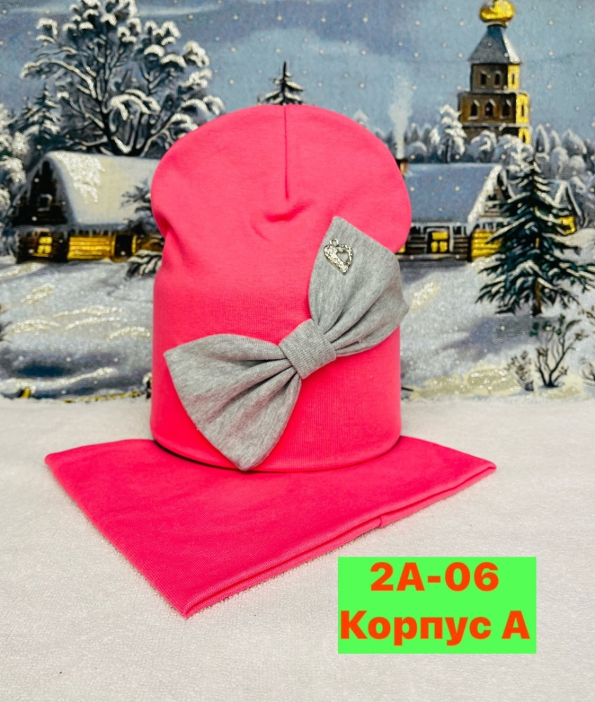 Купить шапка оптом Садовод Интернет-каталог Садовод интернет-каталог