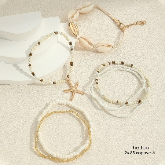 Купить Набор браслетов оптом Садовод Интернет-каталог Садовод интернет-каталог