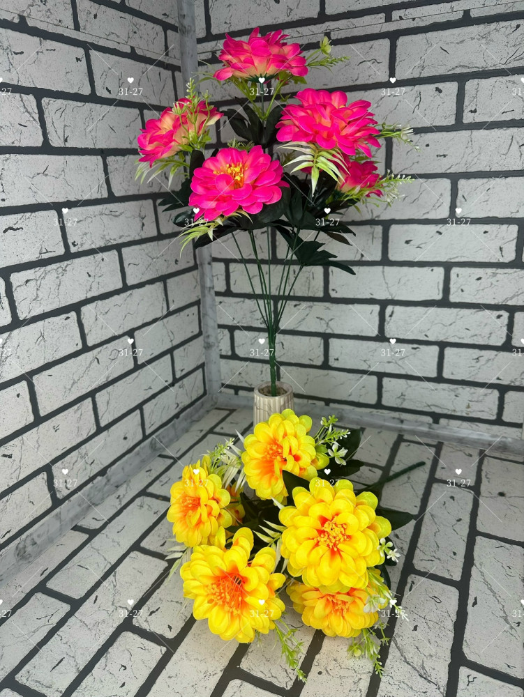 Купить Искусственные цветы оптом Садовод Интернет-каталог Садовод интернет-каталог