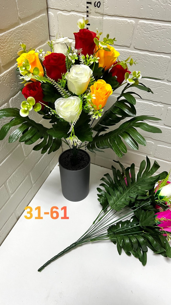 Купить Искусственные цветы оптом Садовод Интернет-каталог Садовод интернет-каталог