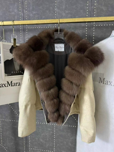 Пуховик САДОВОД официальный интернет-каталог