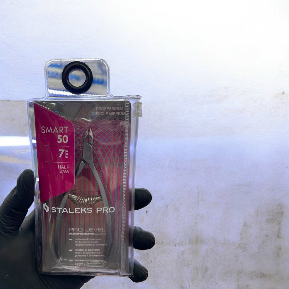 Купить Маникюрные кусачки оптом Садовод Интернет-каталог Садовод интернет-каталог