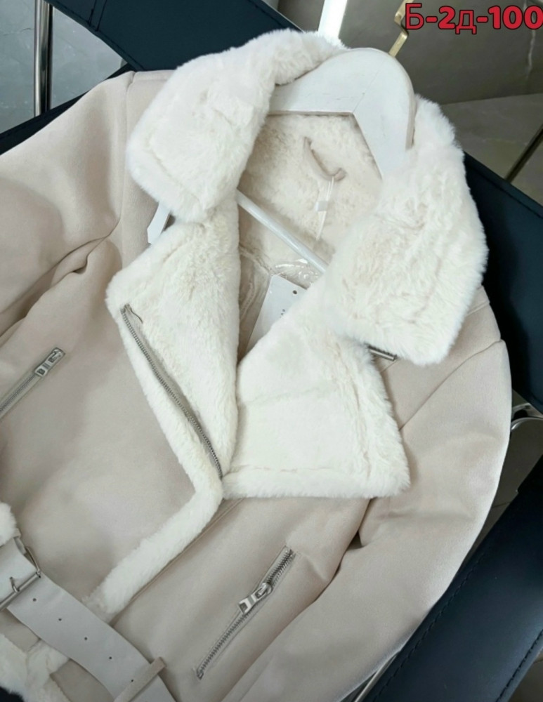 Купить Дубленка оптом Садовод Интернет-каталог Садовод интернет-каталог