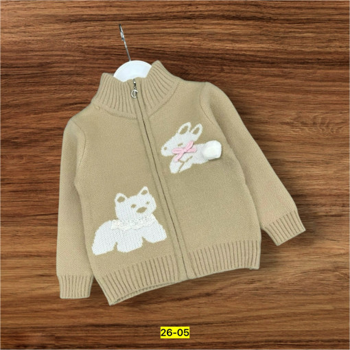 Свитер САДОВОД официальный интернет-каталог