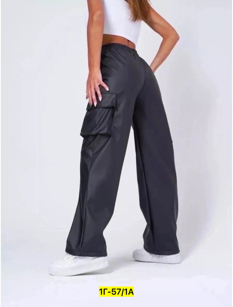 Купить Штаны черные оптом Садовод Интернет-каталог Садовод интернет-каталог