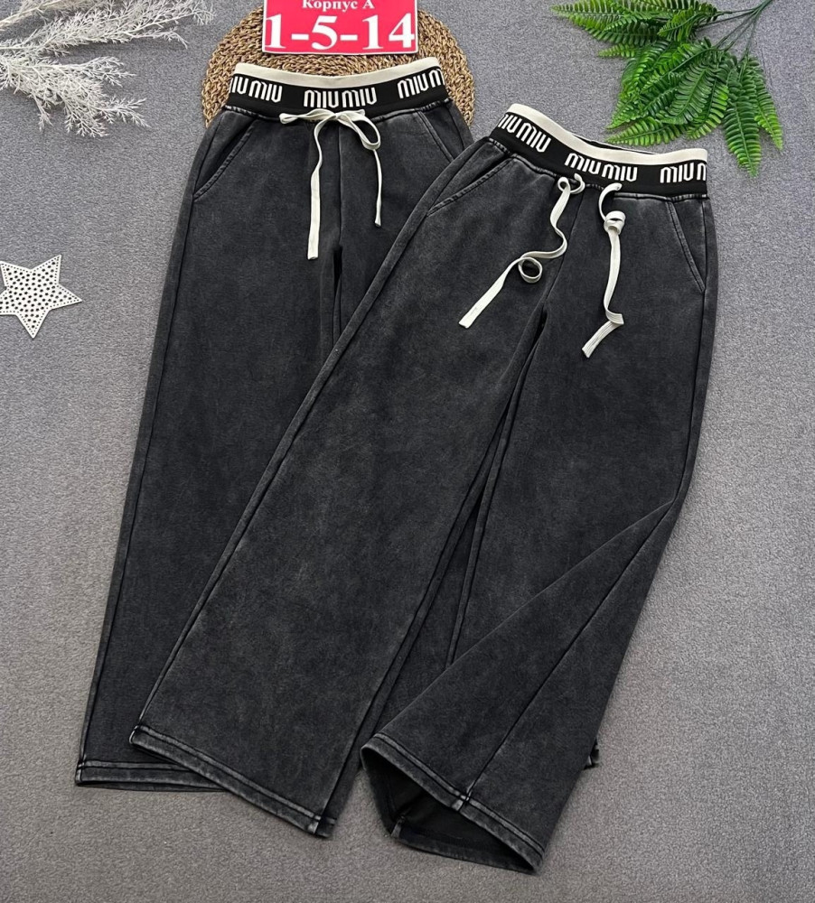 Купить Штаны черные оптом Садовод Интернет-каталог Садовод интернет-каталог