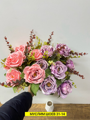 Искусственные цветы САДОВОД официальный интернет-каталог