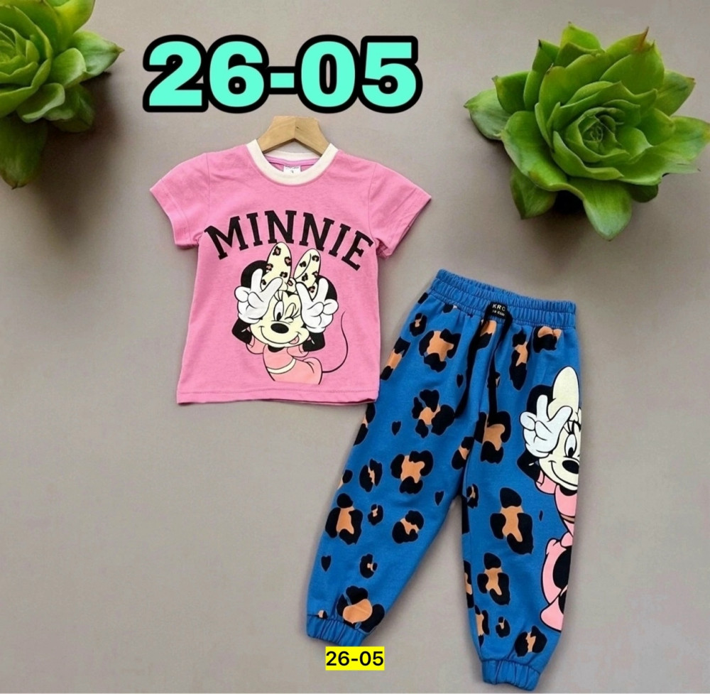 Купить Детский костюм синий оптом Садовод Интернет-каталог Садовод интернет-каталог