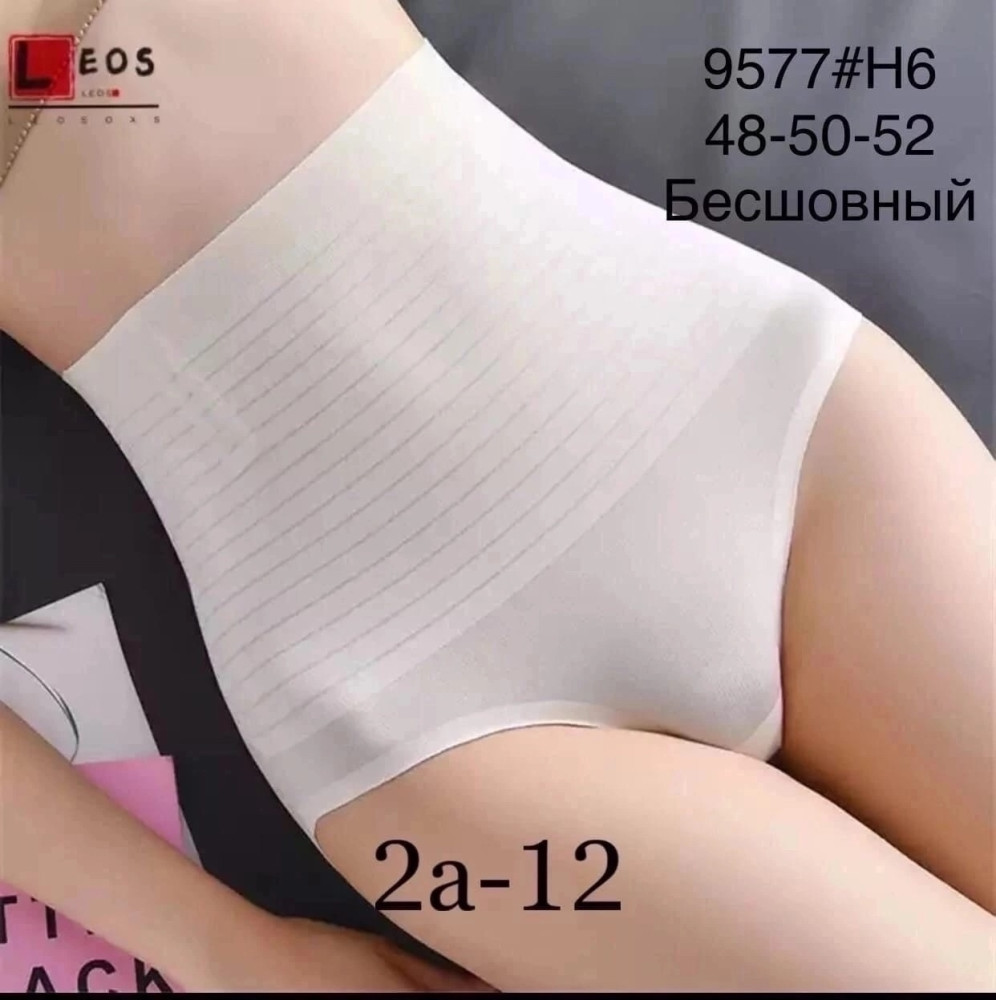 Купить Трусы утяжка оптом Садовод Интернет-каталог Садовод интернет-каталог