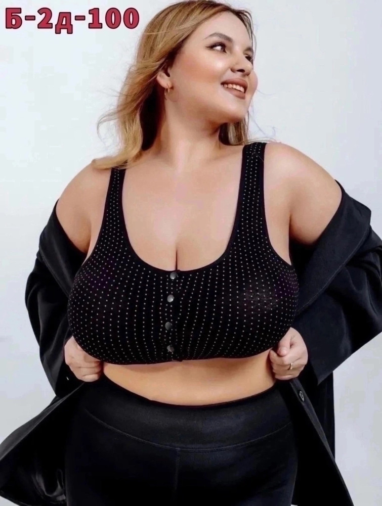 Купить Топ черный оптом Садовод Интернет-каталог Садовод интернет-каталог