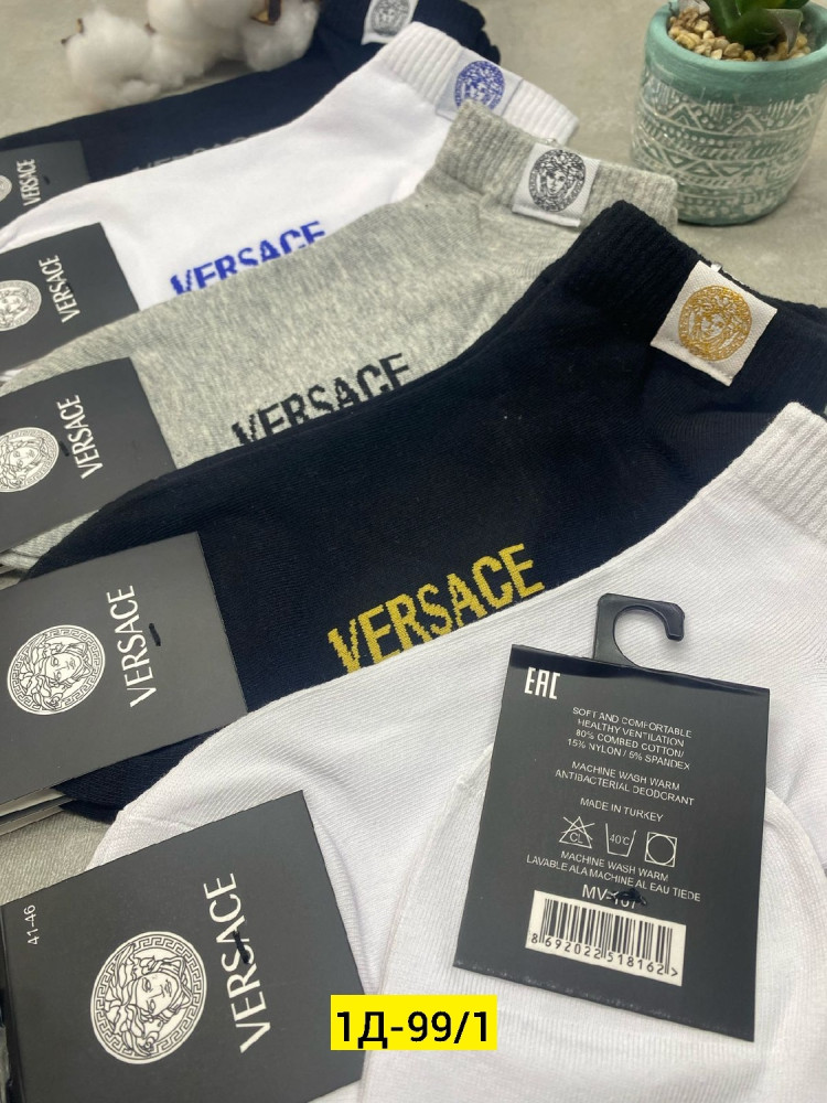 Купить Носки оптом Садовод Интернет-каталог Садовод интернет-каталог