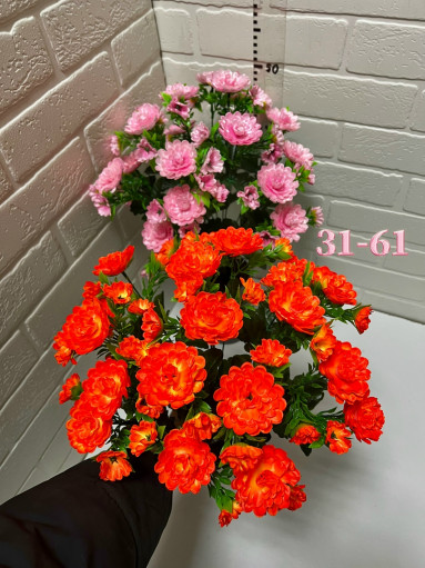 Искусственные цветы САДОВОД официальный интернет-каталог