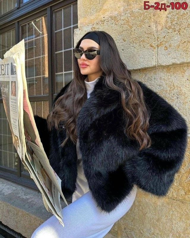 Купить Шуба оптом Садовод Интернет-каталог Садовод интернет-каталог