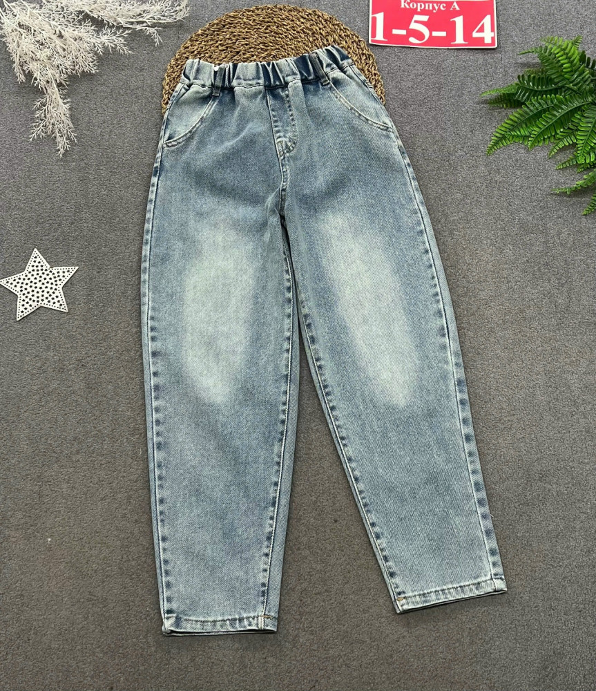 Купить джинсы оптом Садовод Интернет-каталог Садовод интернет-каталог