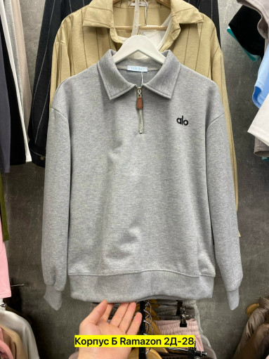 Кофта САДОВОД официальный интернет-каталог