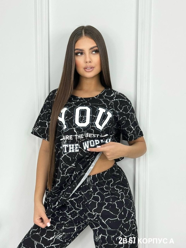 Купить пижама оптом Садовод Интернет-каталог Садовод интернет-каталог