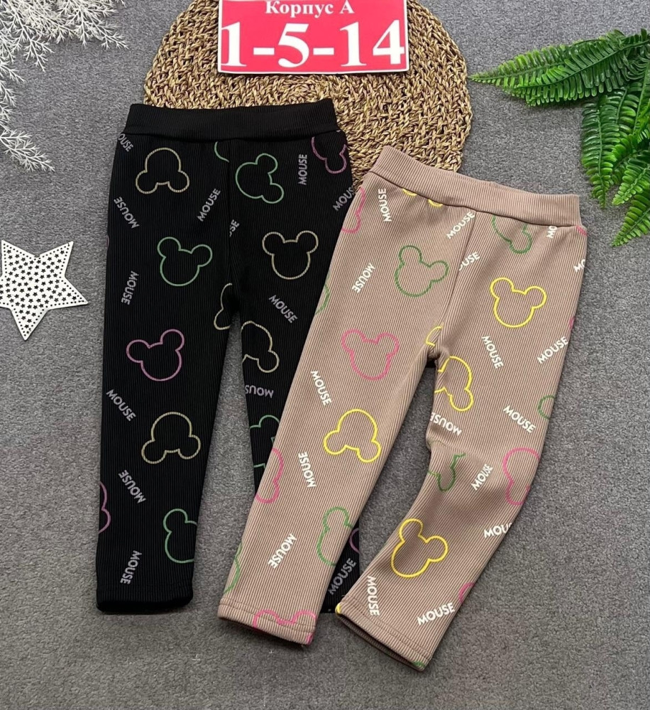 Купить лосины оптом Садовод Интернет-каталог Садовод интернет-каталог