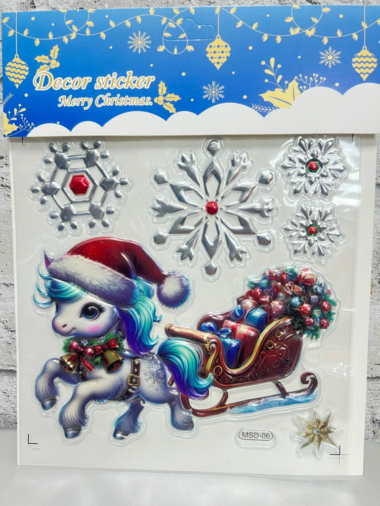 Купить НАКЛЕЙКИ НА ОКНА оптом Садовод Интернет-каталог Садовод интернет-каталог