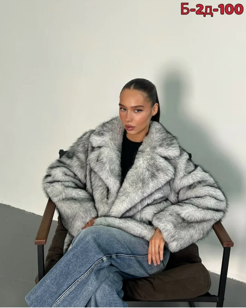 Купить Шуба оптом Садовод Интернет-каталог Садовод интернет-каталог