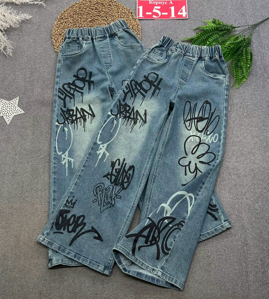 Купить Джинсы оптом Садовод Интернет-каталог Садовод интернет-каталог