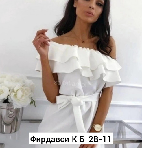 Платье САДОВОД официальный интернет-каталог