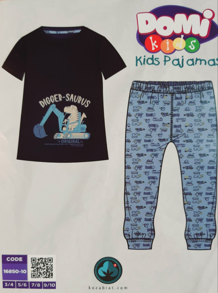 Купить Пижама синяя оптом Садовод Интернет-каталог Садовод интернет-каталог