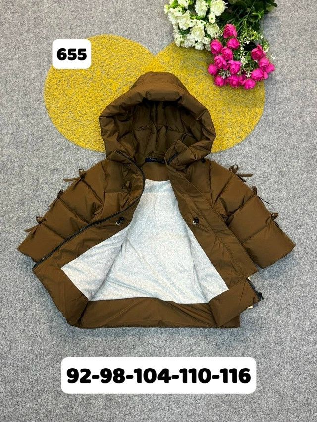 Купить Куртка детская коричневая оптом Садовод Интернет-каталог Садовод интернет-каталог