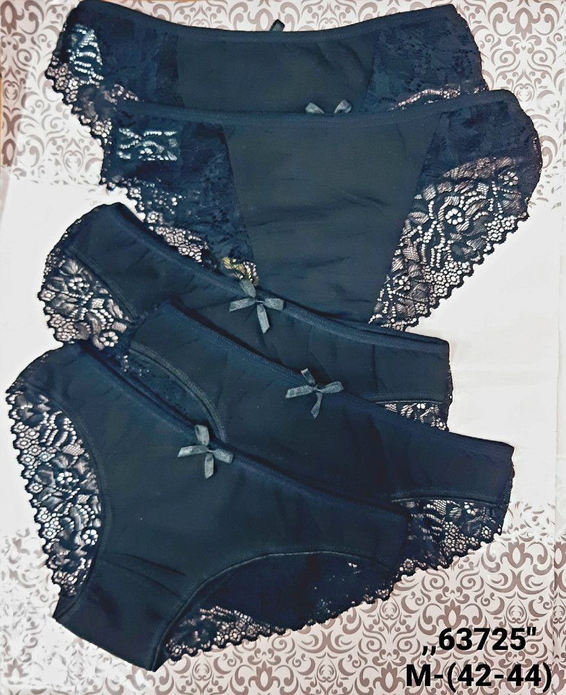 Купить Трусы оптом Садовод Интернет-каталог Садовод интернет-каталог