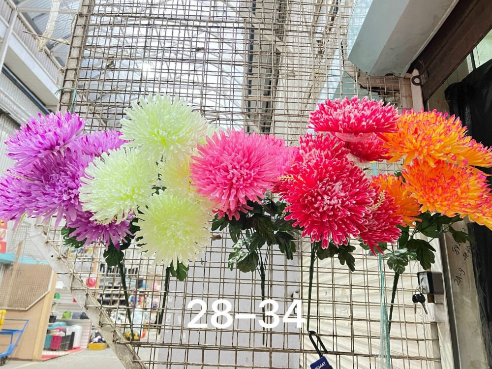 Купить Искусственные цветы оптом Садовод Интернет-каталог Садовод интернет-каталог