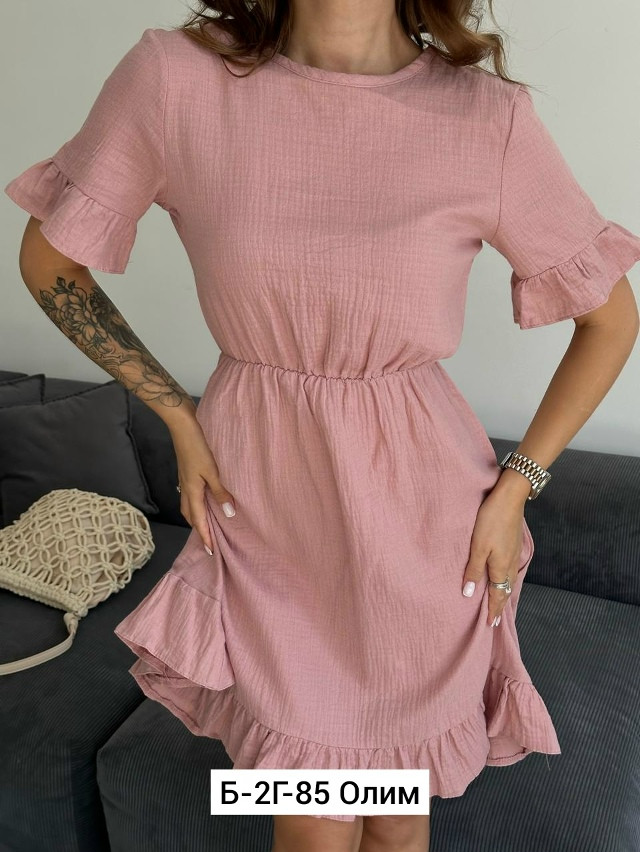 Купить Платье розовое оптом Садовод Интернет-каталог Садовод интернет-каталог